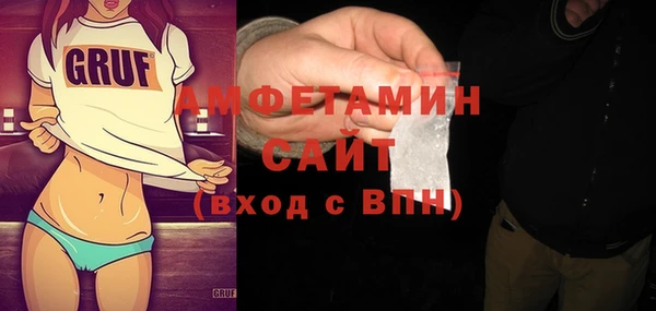 MESCALINE Богородицк