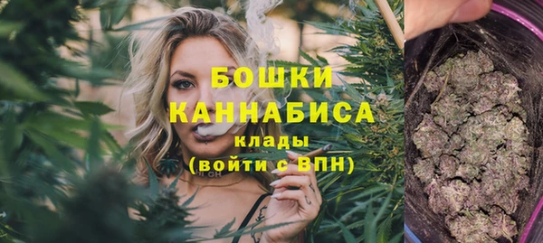 MESCALINE Богородицк